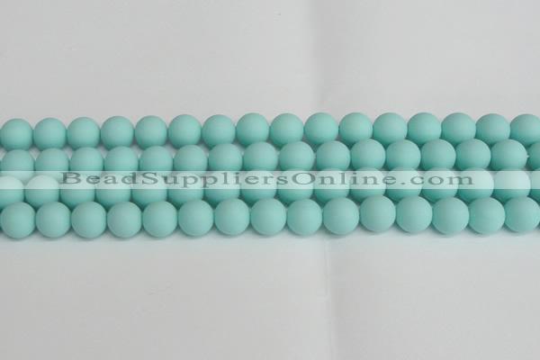 CSB1404 15.5 inches 12mm matte round shell pearl beads wholesale