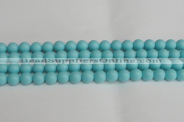 CSB1409 15.5 inches 12mm matte round shell pearl beads wholesale