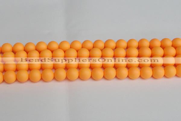 CSB1424 15.5 inches 12mm matte round shell pearl beads wholesale