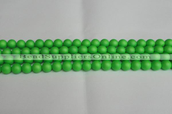 CSB1432 15.5 inches 8mm matte round shell pearl beads wholesale