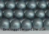 CSB1437 15.5 inches 8mm matte round shell pearl beads wholesale