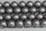 CSB1441 15.5 inches 6mm matte round shell pearl beads wholesale