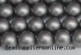 CSB1442 15.5 inches 8mm matte round shell pearl beads wholesale