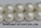 CSB1602 15.5 inches 8mm round matte shell pearl beads wholesale