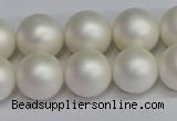 CSB1603 15.5 inches 10mm round matte shell pearl beads wholesale