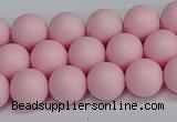 CSB1622 15.5 inches 8mm round matte shell pearl beads wholesale