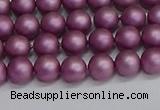 CSB1631 15.5 inches 6mm round matte shell pearl beads wholesale