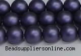 CSB1652 15.5 inches 8mm round matte shell pearl beads wholesale