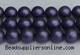 CSB1660 15.5 inches 4mm round matte shell pearl beads wholesale