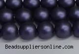 CSB1662 15.5 inches 8mm round matte shell pearl beads wholesale