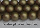 CSB1672 15.5 inches 8mm round matte shell pearl beads wholesale