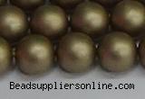 CSB1674 15.5 inches 12mm round matte shell pearl beads wholesale