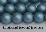 CSB1713 15.5 inches 10mm round matte shell pearl beads wholesale