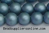 CSB1714 15.5 inches 12mm round matte shell pearl beads wholesale