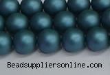 CSB1732 15.5 inches 8mm round matte shell pearl beads wholesale