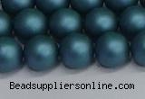 CSB1733 15.5 inches 10mm round matte shell pearl beads wholesale