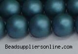 CSB1735 15.5 inches 14mm round matte shell pearl beads wholesale