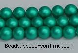 CSB1750 15.5 inches 4mm round matte shell pearl beads wholesale