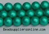 CSB1751 15.5 inches 6mm round matte shell pearl beads wholesale