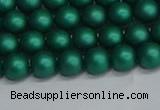 CSB1761 15.5 inches 6mm round matte shell pearl beads wholesale