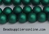 CSB1762 15.5 inches 8mm round matte shell pearl beads wholesale