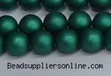 CSB1763 15.5 inches 10mm round matte shell pearl beads wholesale