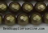 CSB1913 15.5 inches 10mm faceted round matte shell pearl beads