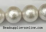 CSB2205 15.5 inches 14mm round wrinkled shell pearl beads wholesale