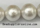 CSB2206 15.5 inches 16mm round wrinkled shell pearl beads wholesale