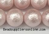 CSB2234 15.5 inches 12mm round wrinkled shell pearl beads wholesale