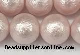 CSB2235 15.5 inches 14mm round wrinkled shell pearl beads wholesale