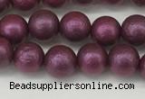 CSB2251 15.5 inches 6mm round wrinkled shell pearl beads wholesale