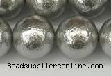 CSB2306 15.5 inches 16mm round wrinkled shell pearl beads wholesale