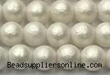 CSB2361 15.5 inches 6mm round matte wrinkled shell pearl beads