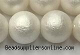 CSB2365 15.5 inches 14mm round matte wrinkled shell pearl beads