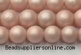 CSB2410 15.5 inches 4mm round matte wrinkled shell pearl beads