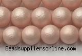 CSB2411 15.5 inches 6mm round matte wrinkled shell pearl beads