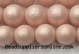 CSB2412 15.5 inches 8mm round matte wrinkled shell pearl beads