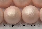 CSB2416 15.5 inches 16mm round matte wrinkled shell pearl beads