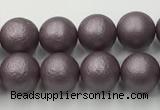 CSB2441 15.5 inches 6mm round matte wrinkled shell pearl beads