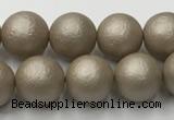 CSB2502 15.5 inches 8mm round matte wrinkled shell pearl beads