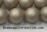 CSB2504 15.5 inches 12mm round matte wrinkled shell pearl beads