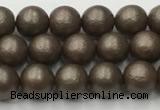 CSB2510 15.5 inches 4mm round matte wrinkled shell pearl beads