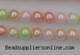 CSB301 15.5 inches 8mm round mixed color shell pearl beads