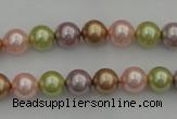 CSB306 15.5 inches 8mm round mixed color shell pearl beads