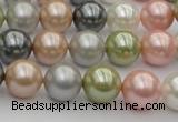 CSB357 15.5 inches 12mm round mixed color shell pearl beads