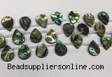 CSB4188 Top drilled 13*18mm flat teardrop balone shell beads