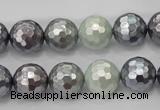 CSB462 15.5 inches 12mm faceted round mixed color shell pearl beads