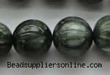 CSH203 15.5 inches 10mm round AA grade natural seraphinite beads