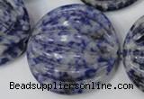 CSO85 15.5 inches 35mm flat round sodalite gemstone beads